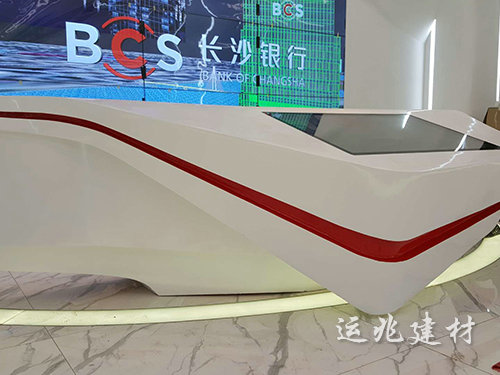 湖南長(zhǎng)沙GRG廠家